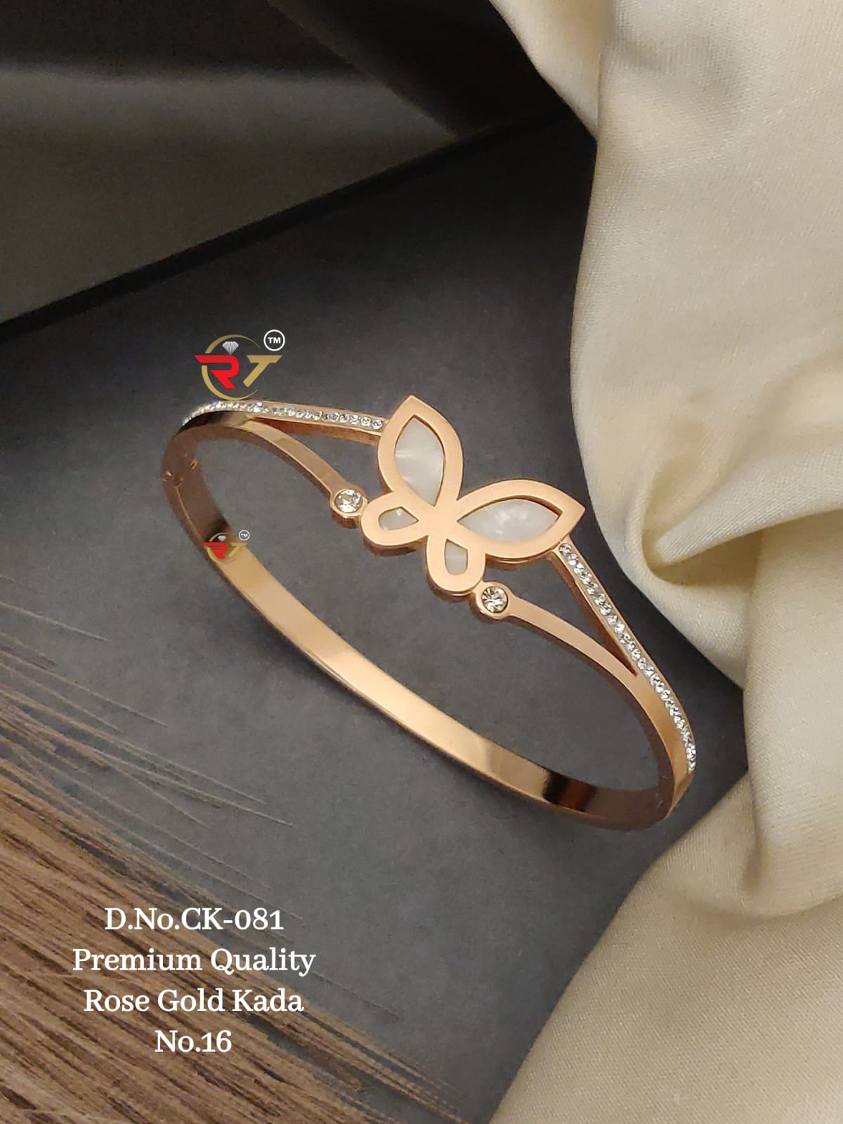 Kada_16_81