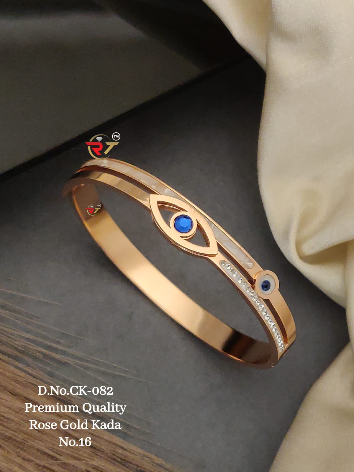 Kada_16_82