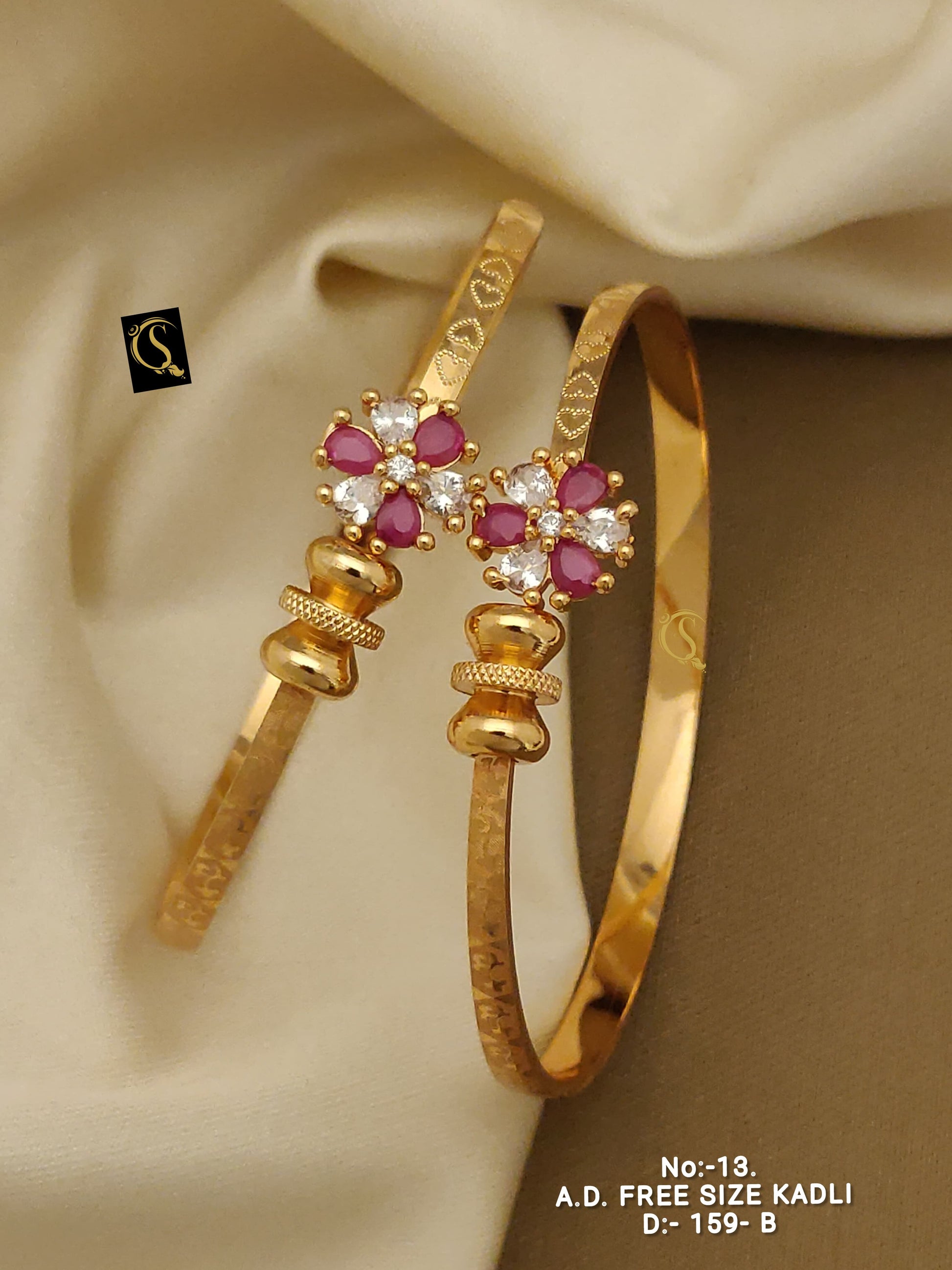 Kada_D-159-B