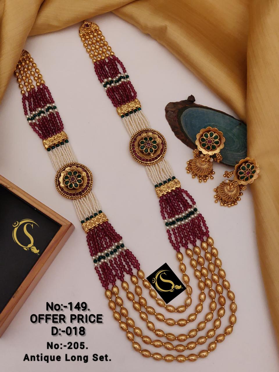 Saree long chain_D18