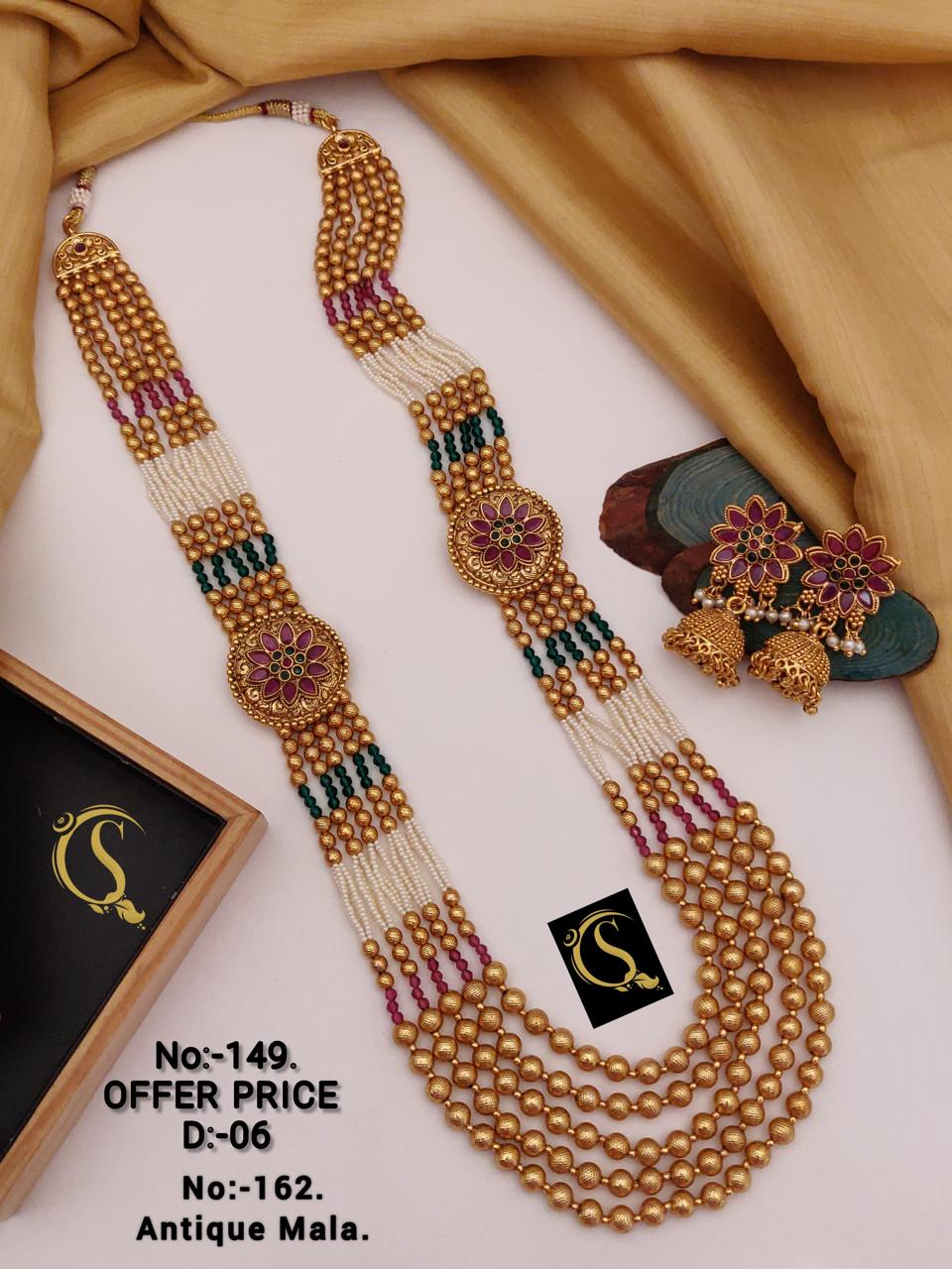 Saree long chain_D06