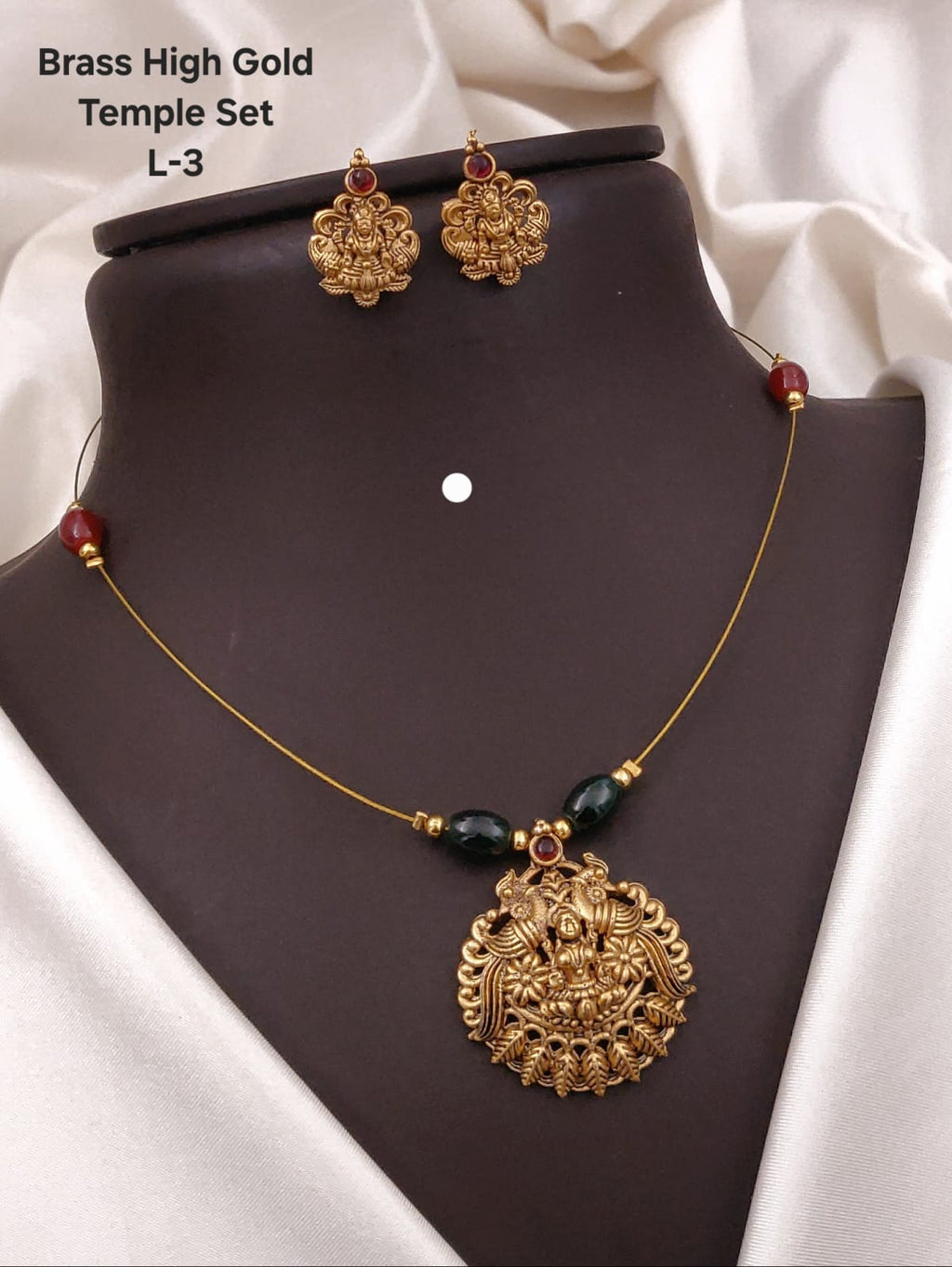 Devi necklace