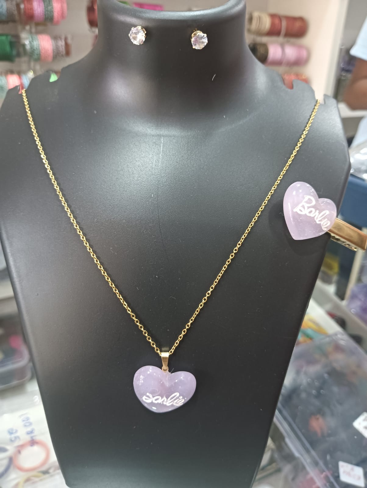 Korean Chain_KC1007