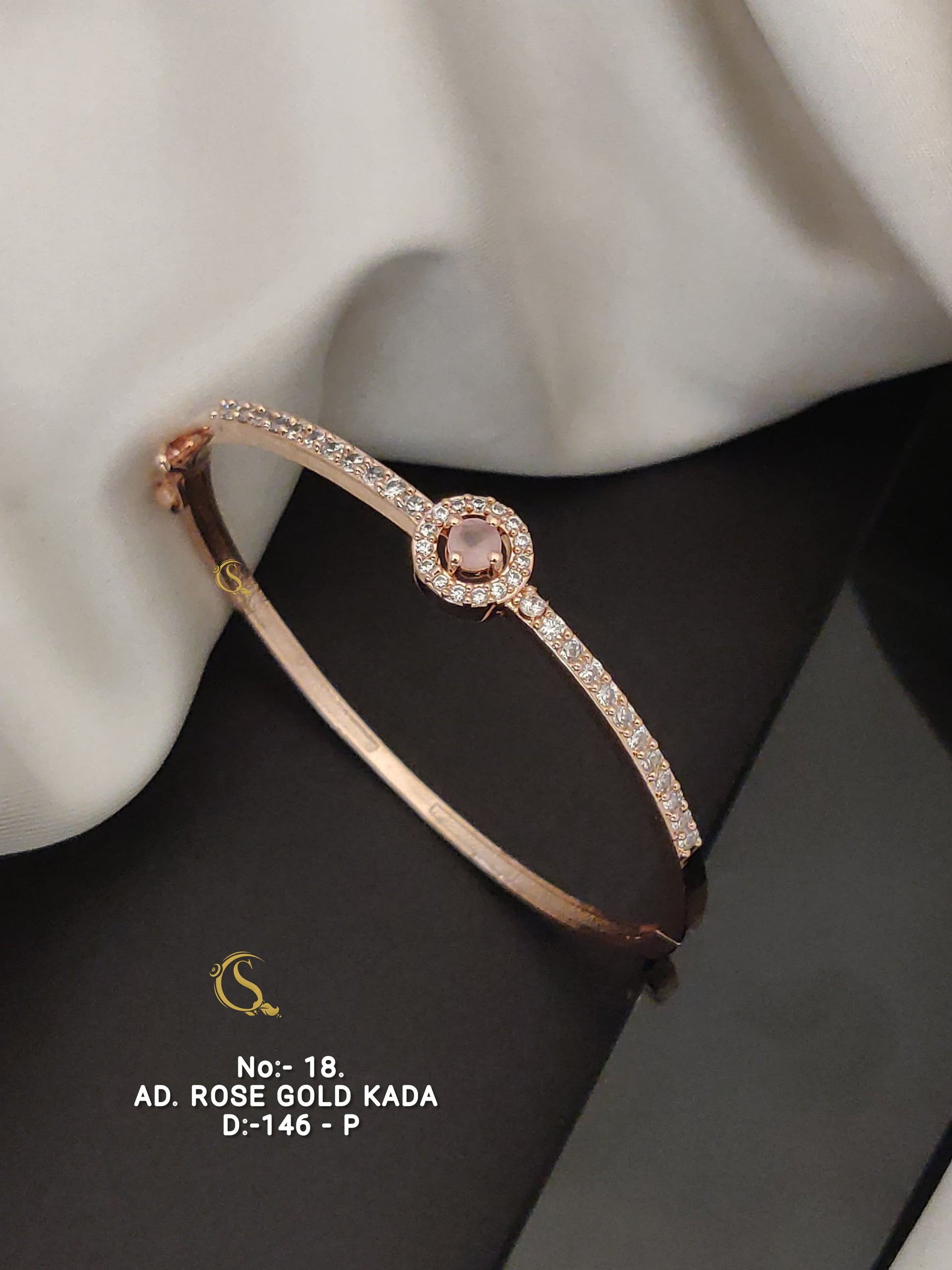 Kada