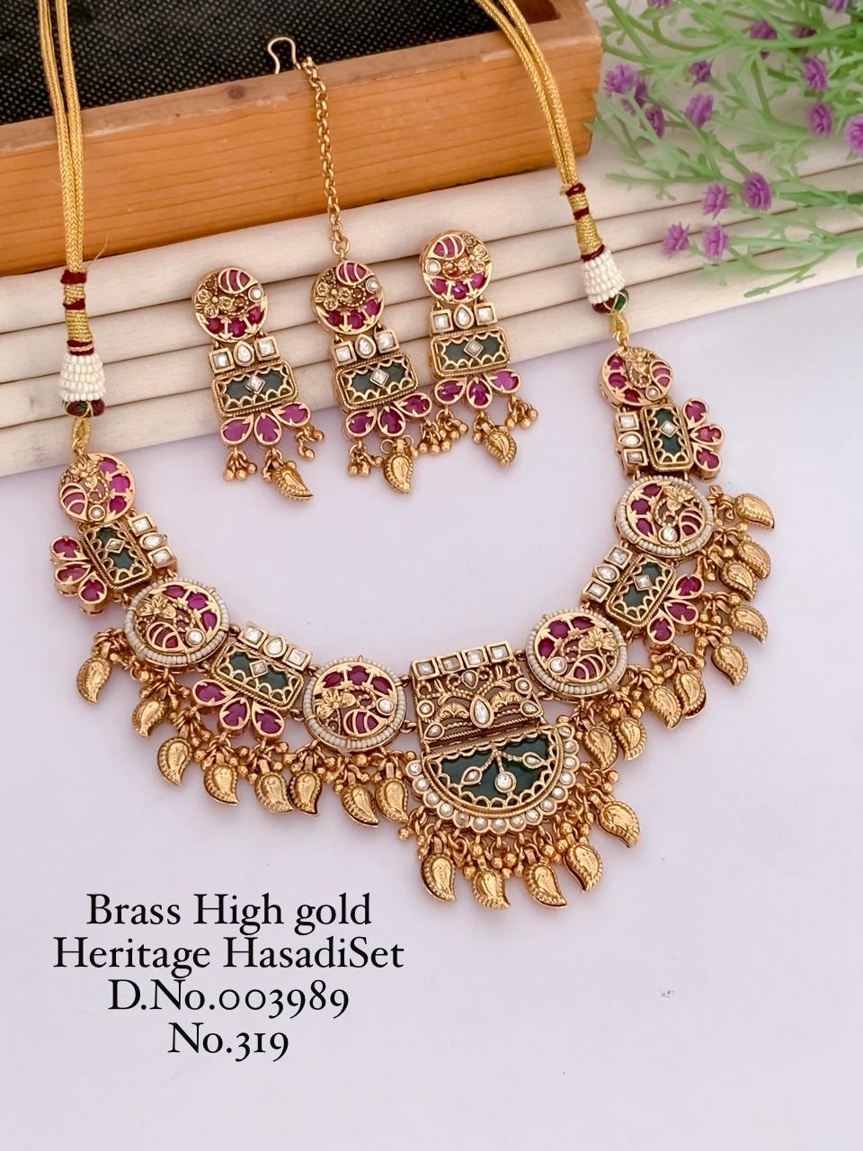 Hasadi set