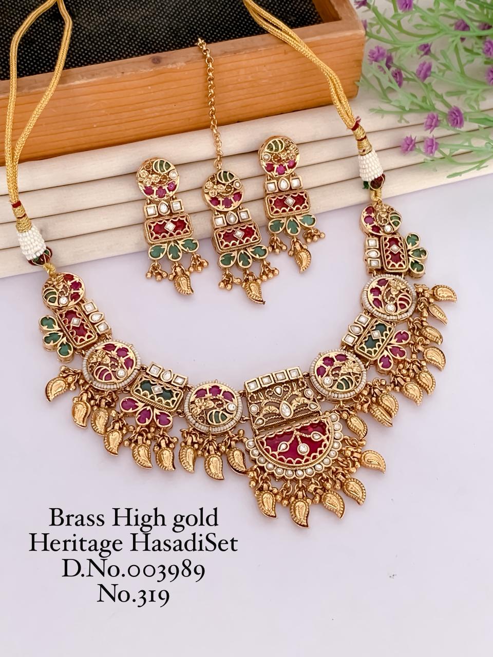 Hasadi set